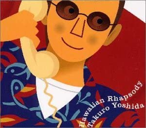 CD TAKURO YOSHIDA - Hawaiian Rhapsody FLCF3733 For Life Record 1998 Japan Obi Japanese Pop/Rock Used
CD TAKURO YOSHIDA - Hawaiian Rhapsody FLCF3733 For Life Record 1998 Japan Obi Japanese Pop/Rock Used