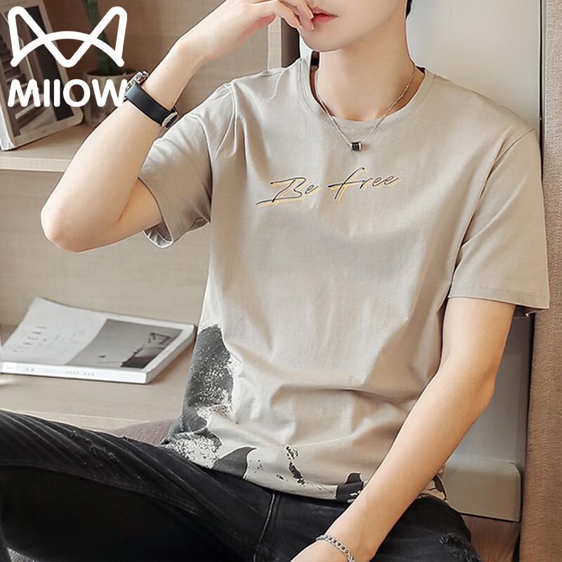 MiiOW Men s Pure Cotton Loose Fit T-Shirt 4XL
MiiOW Men s Pure Cotton Loose Fit T-Shirt 4XL