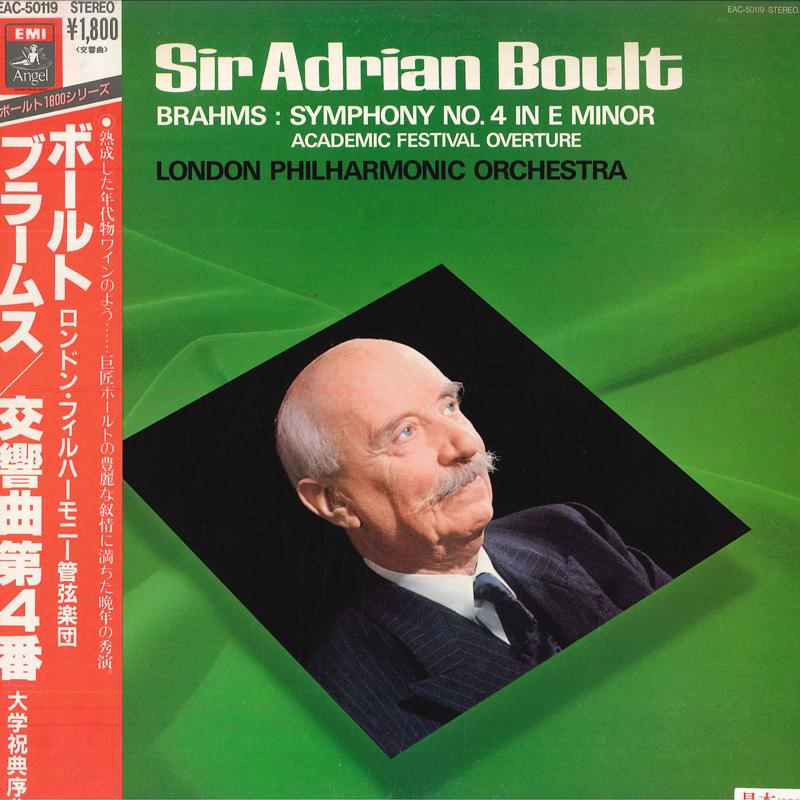 LP Record SIR ADRIAN BOULTLONDON PHILHARMONI BrahmsSymphony No.4 In E Minoraca EAC50119 TOSHIBA EMI Japan Obi Classical Used
LP Record SIR ADRIAN BOULTLONDON PHILHARMONI BrahmsSymphony No.4 In E Minoraca EAC50119 TOSHIBA EMI Japan Obi Classical Used