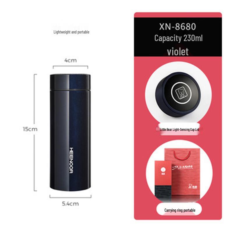 Heenoor XN-8680 304 Stainless Steel Portable Travel Mug
Heenoor XN-8680 304 Stainless Steel Portable Travel Mug