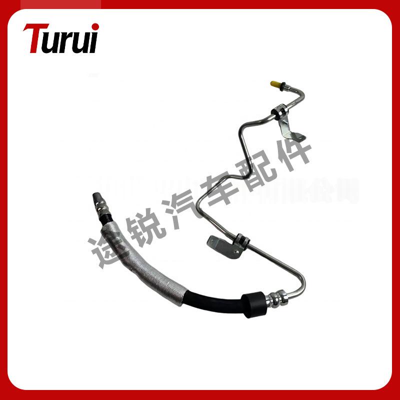 Hydraulic Leveling Rod Oil Line for Land Rover Range Rover (L405) 2013-2021, LR035469 Touareg
Hydraulic Leveling Rod Oil Line for Land Rover Range Rover (L405) 2013-2021, LR035469 Touareg