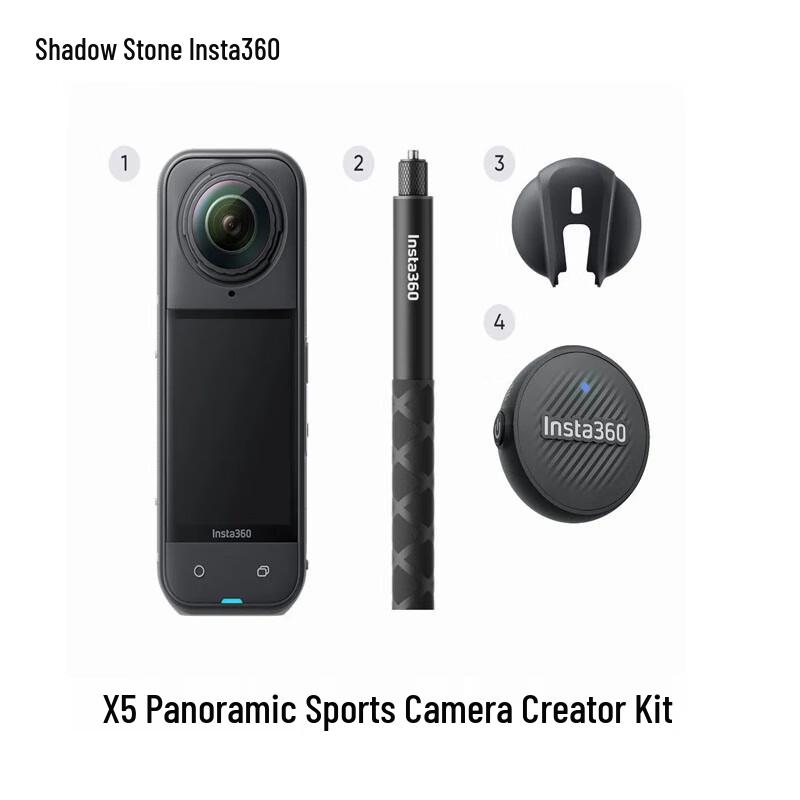 Insta360 X5 360° Panoramic Action Camera (CN version) 256GB Storage Card
Insta360 X5 360° Panoramic Action Camera (CN version) 256GB Storage Card