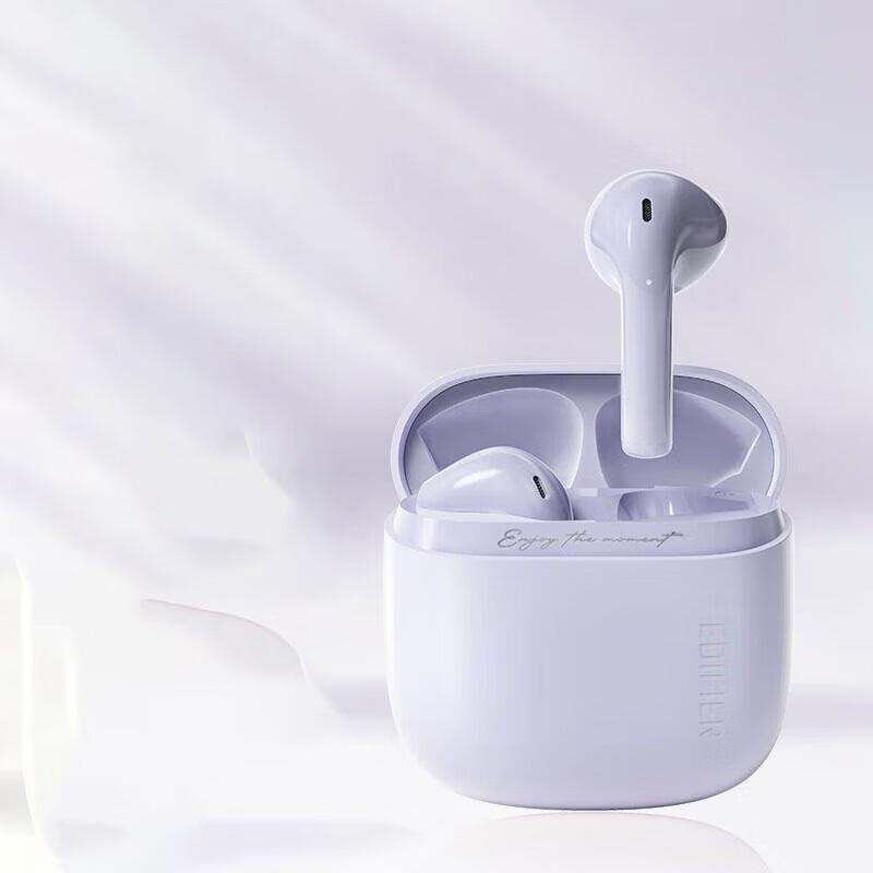 Edifier Zero Air True Wireless Semi-in-ear Earbuds
Edifier Zero Air True Wireless Semi-in-ear Earbuds