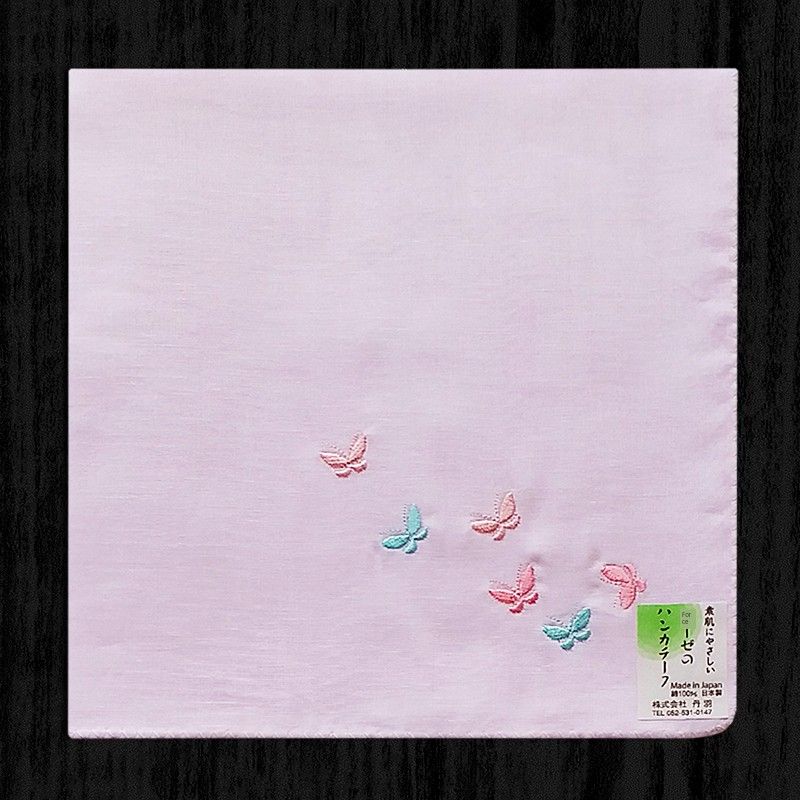 Сделано в Японии Двухслойная хлопковая марля Мягкий носовой платок с бабочкой для женщин Pale pink background
Сделано в Японии Двухслойная хлопковая марля Мягкий носовой платок с бабочкой для женщин Pale pink background