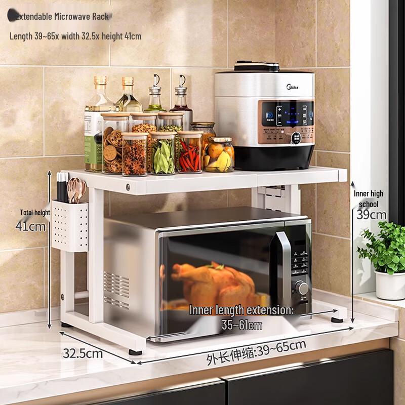 Retractable Microwave Oven Storage Rack
Retractable Microwave Oven Storage Rack