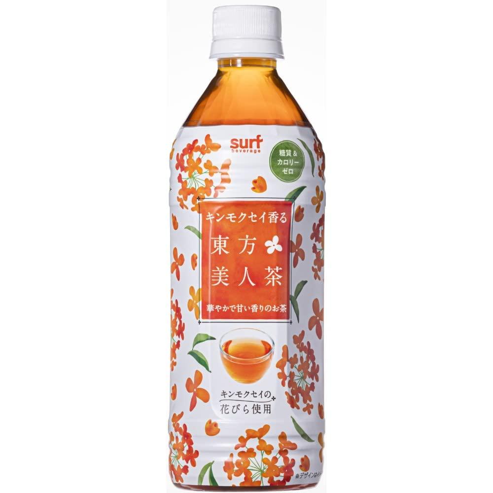 Surf Beverage Surf Osmanthus ароматизированный восточный чай красоты 500 мл x 24 бутылки
Surf Beverage Surf Osmanthus ароматизированный восточный чай красоты 500 мл x 24 бутылки