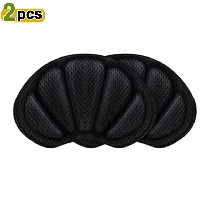 1/2Pair Heel Stickers Insoles Patch Anti-Pain Cushion Pads Heel Care Heel Protector Sports Sneaker Shoes Adhesive Back Sticker 5.6x0.5x9.1cm
1/2Pair Heel Stickers Insoles Patch Anti-Pain Cushion Pads Heel Care Heel Protector Sports Sneaker Shoes Adhesive Back Sticker 5.6x0.5x9.1cm