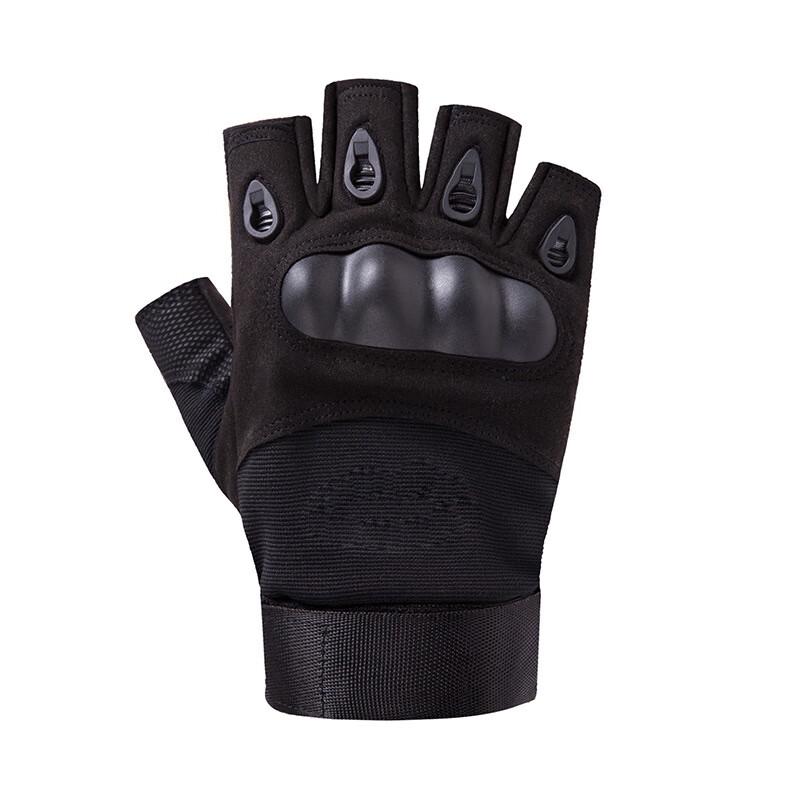 Tactical Half-Finger Gloves M-XL
Tactical Half-Finger Gloves M-XL