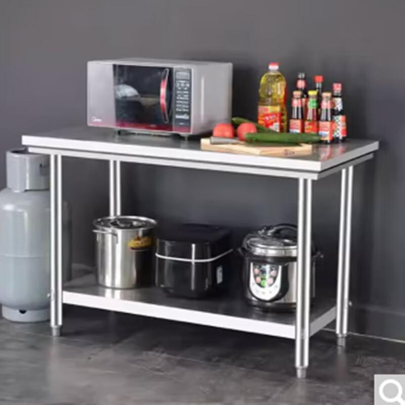 Stainless Steel Two-Tier Workbench
Stainless Steel Two-Tier Workbench