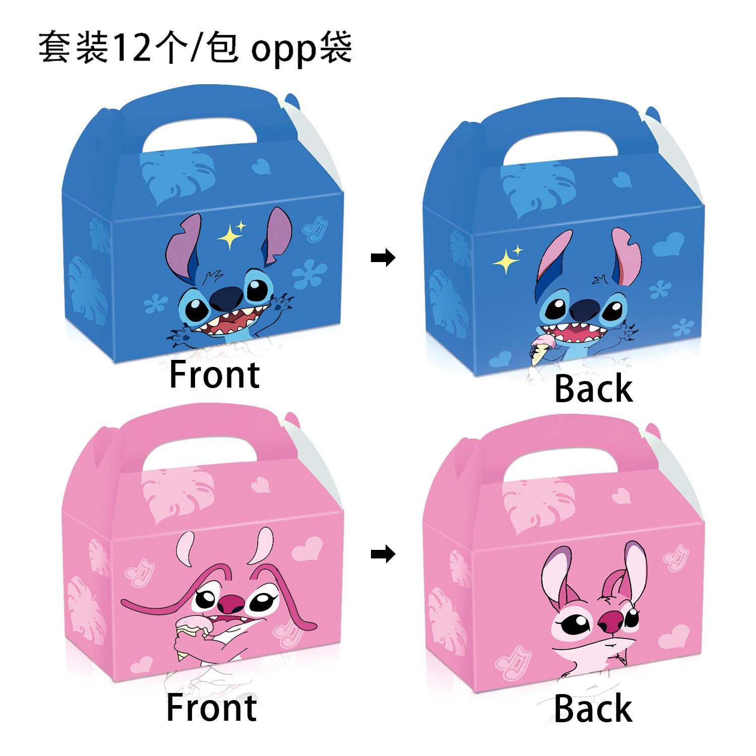 Horn Box Gift Box Party Supplies Birthday Decorations Candy Box Arrangement Props Party Dessert Burger Box Stitch Horn Box 12pcs
Horn Box Gift Box Party Supplies Birthday Decorations Candy Box Arrangement Props Party Dessert Burger Box Stitch Horn Box 12pcs