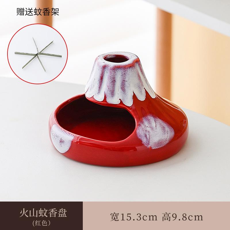 Mosquito Coil Holder Home Creative Ceramic Volcano Mosquito Coil Holder Fire-resistant Mosquito Coil Stove Coil Holder Ash Tray
Mosquito Coil Holder Home Creative Ceramic Volcano Mosquito Coil Holder Fire-resistant Mosquito Coil Stove Coil Holder Ash Tray