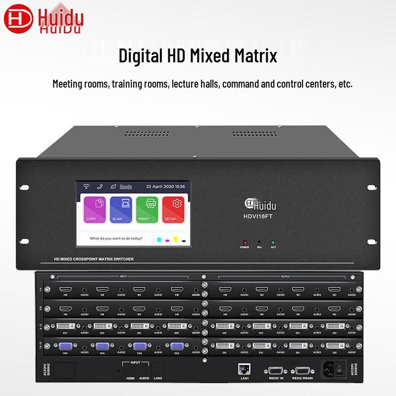 Huido HDVI16FT+plus Professional Hybrid Video Matrix Switcher (CN version)
Huido HDVI16FT+plus Professional Hybrid Video Matrix Switcher (CN version)