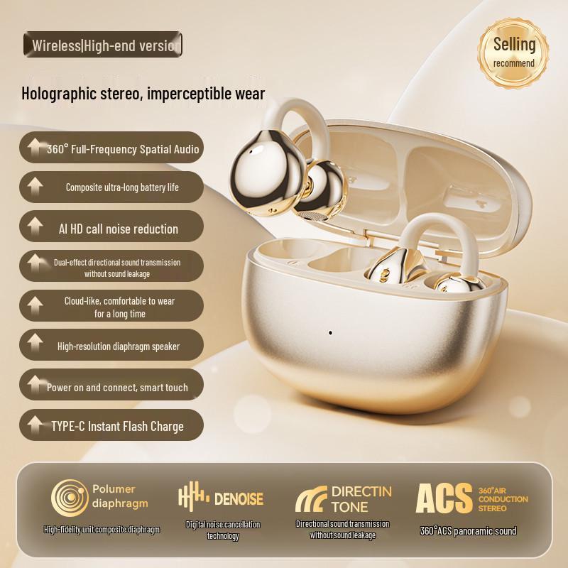 Беспроводные наушники с костной проводимостью Burmester 2025 с клипсой: Премиальный звук для активных видов спорта
Беспроводные наушники с костной проводимостью Burmester 2025 с клипсой: Премиальный звук для активных видов спорта