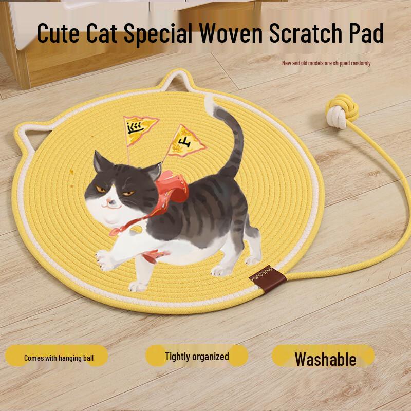 Ling Pet Whisper Інтерактивна колекція іграшок для кішок
Ling Pet Whisper Інтерактивна колекція іграшок для кішок