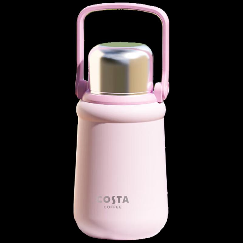 COSTA 900ml Bullet-Head Insulated Travel Flask
COSTA 900ml Bullet-Head Insulated Travel Flask