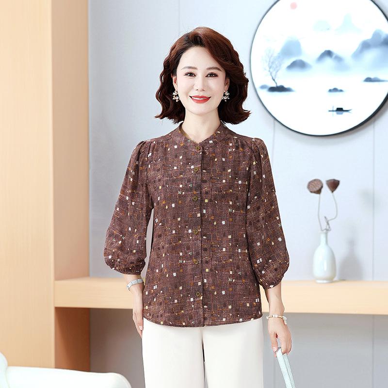 Summer Fashion Seven-Sleeve Print Shirt - Women s Versatile Pullover 2025 XL кофейный
Summer Fashion Seven-Sleeve Print Shirt - Women s Versatile Pullover 2025 XL кофейный