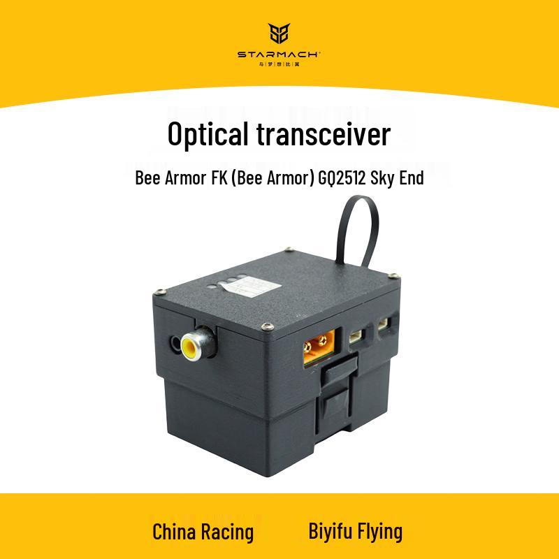 STARMACH FPV Optical Drone Video Transmission Module (CN version)
STARMACH FPV Optical Drone Video Transmission Module (CN version)