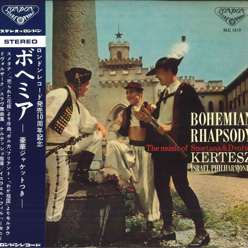 LP Record SMETANA, DVORAK, ISTVAN KERTESZ, IS - Bohemian Rhapsody SLC1215 LONDON Japan Obi Classical Used
LP Record SMETANA, DVORAK, ISTVAN KERTESZ, IS - Bohemian Rhapsody SLC1215 LONDON Japan Obi Classical Used