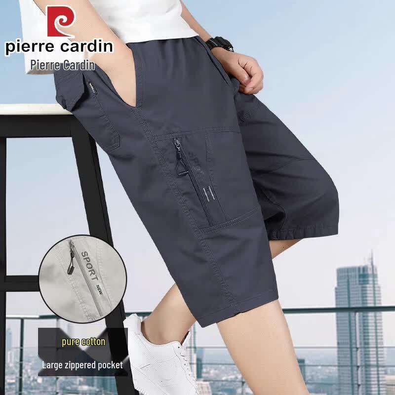 Pierre Cardin Men s Pure Cotton Summer Capris 5XL
Pierre Cardin Men s Pure Cotton Summer Capris 5XL