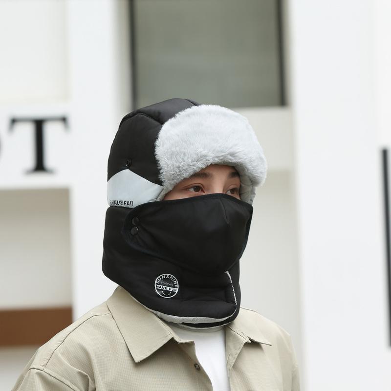 Шапка Мужская Зимняя Велосипедная Защита Шеи Теплый Артефакт Флис Утолщенная Велосипедная Электрическая Транспортная Холодостойкая Хлопковая Шапка L(58-60cm)