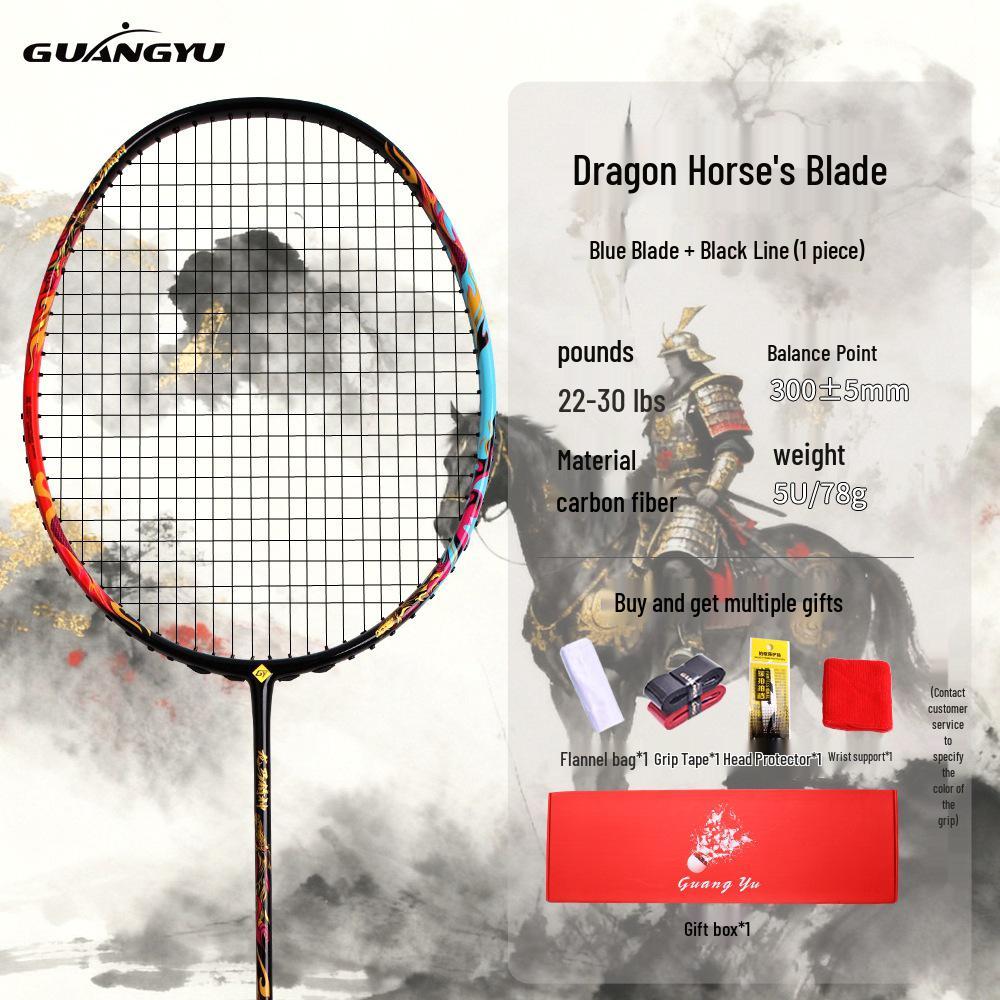 Dragon Horse Blade Advanced Carbon Fiber Badminton Racket - Professional Training Level
Dragon Horse Blade Advanced Carbon Fiber Badminton Racket - Professional Training Level