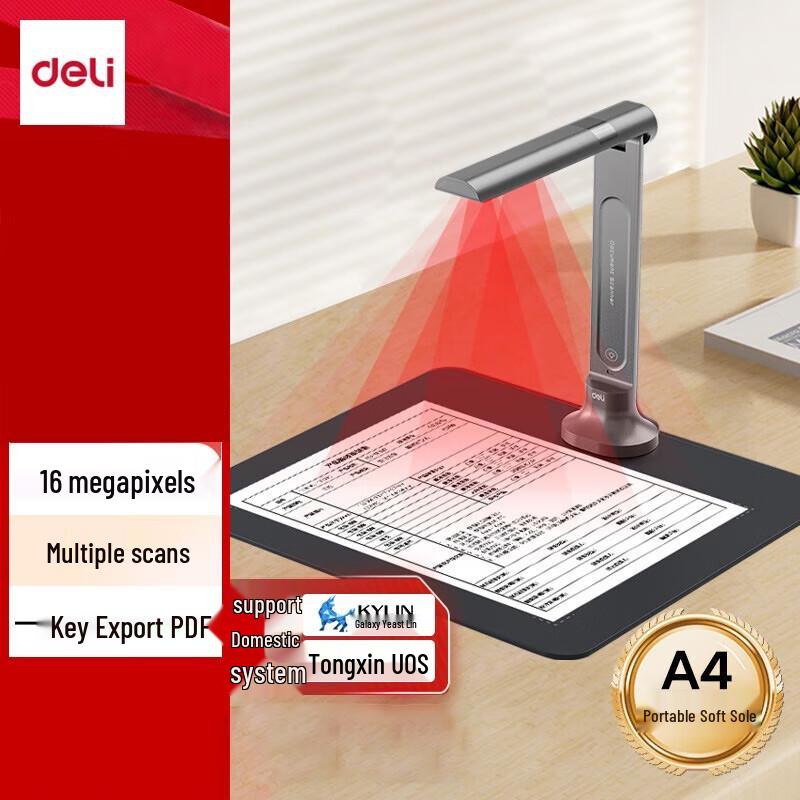 Deli GK632 16MP A4 High-Speed Document Camera Scanner CN plug (adapter included)
Deli GK632 16MP A4 High-Speed Document Camera Scanner CN plug (adapter included)