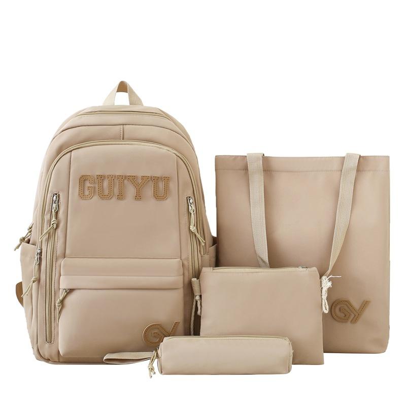 Primary and Secondary School Students Backpacks Cute Cartoon Campus Four Piece Sets School Bags Leisure Large Capacity Outdoor Backpacks
Primary and Secondary School Students Backpacks Cute Cartoon Campus Four Piece Sets School Bags Leisure Large Capacity Outdoor Backpacks