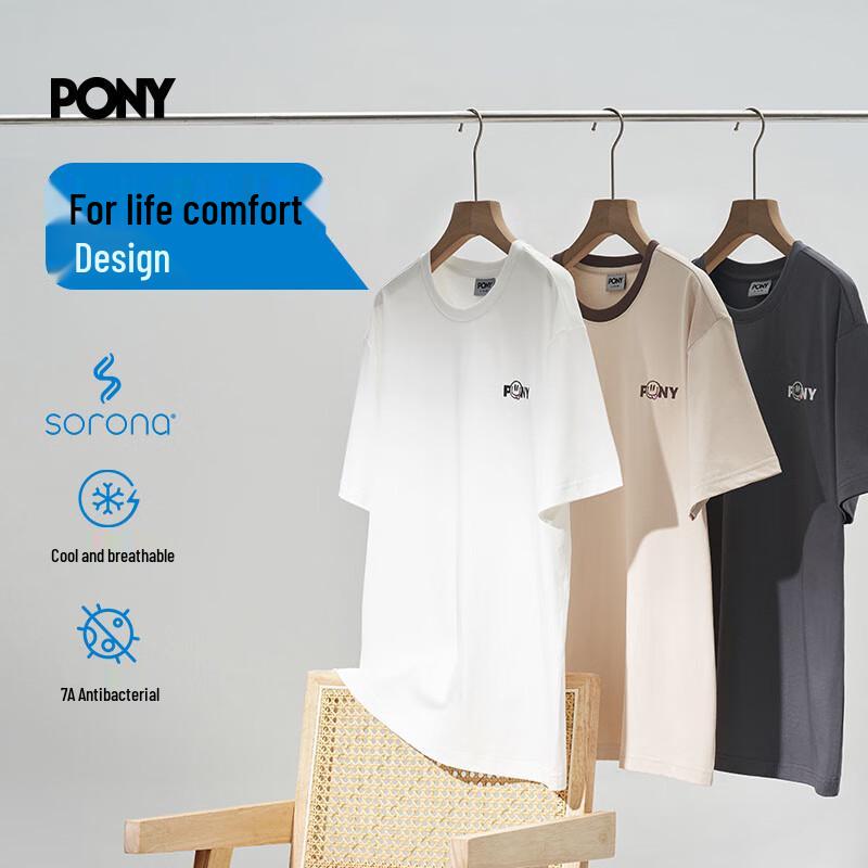 Puni Unisex Cool & Breathable Short-Sleeve T-Shirt S
Puni Unisex Cool & Breathable Short-Sleeve T-Shirt S