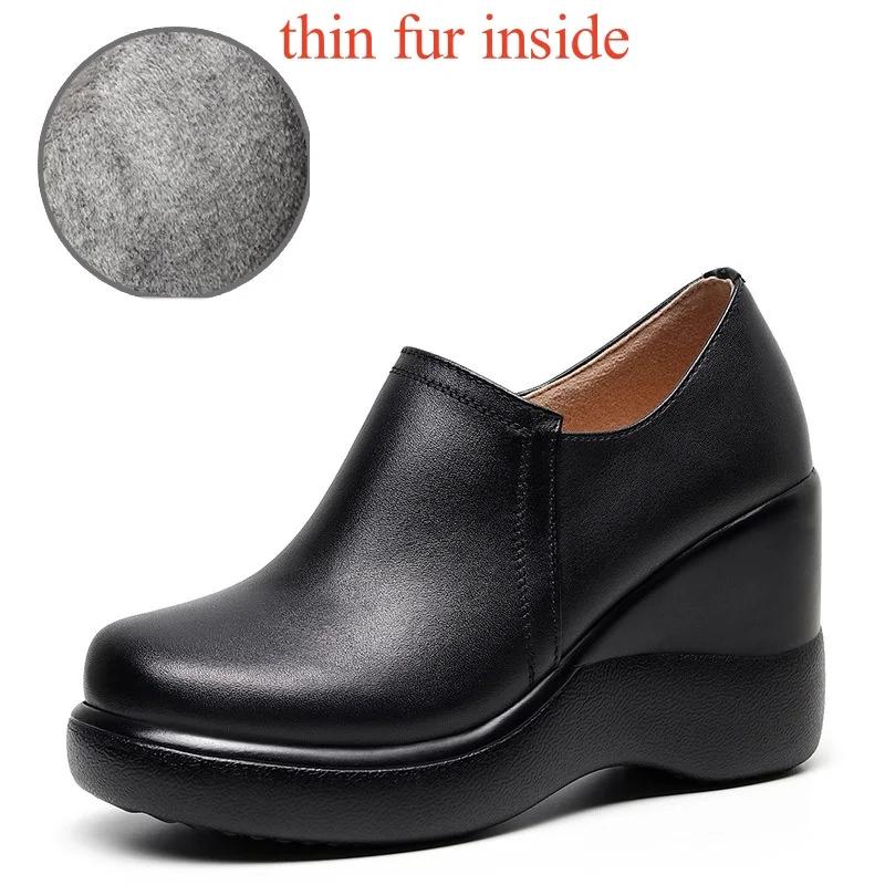 8 см Маленький размер 32-43 Удобная обувь из натуральной кожи Туфли-лодочки на платформе 2025 Глубокий вырез Высокий каблук Клинья Обувь для офиса Модель 43
8 см Маленький размер 32-43 Удобная обувь из натуральной кожи Туфли-лодочки на платформе 2025 Глубокий вырез Высокий каблук Клинья Обувь для офиса Модель 43