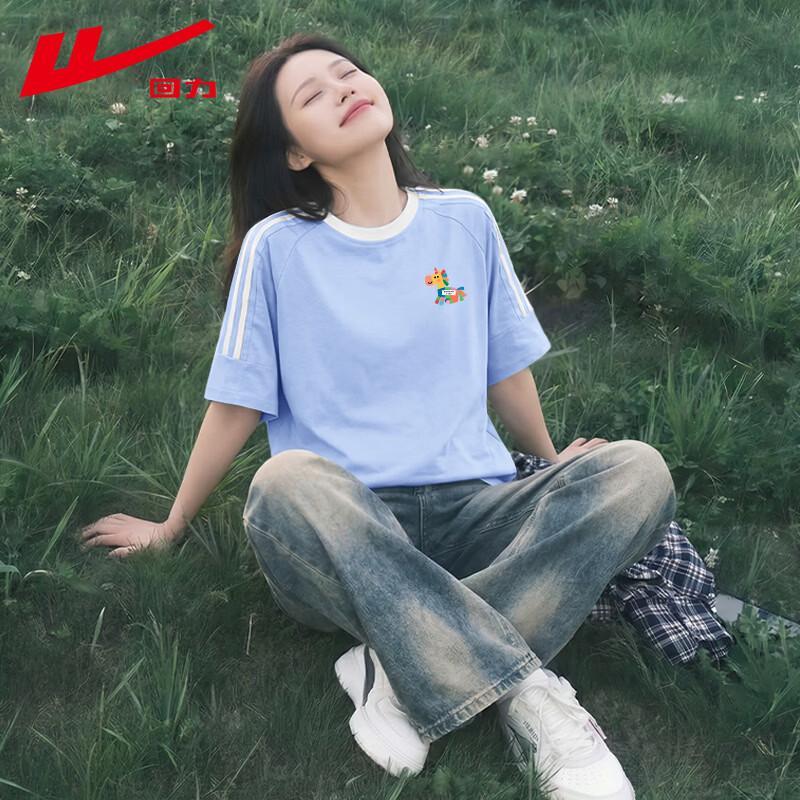 Warrior Women s 2026 Summer Cotton Graphic T-Shirt L
Warrior Women s 2026 Summer Cotton Graphic T-Shirt L