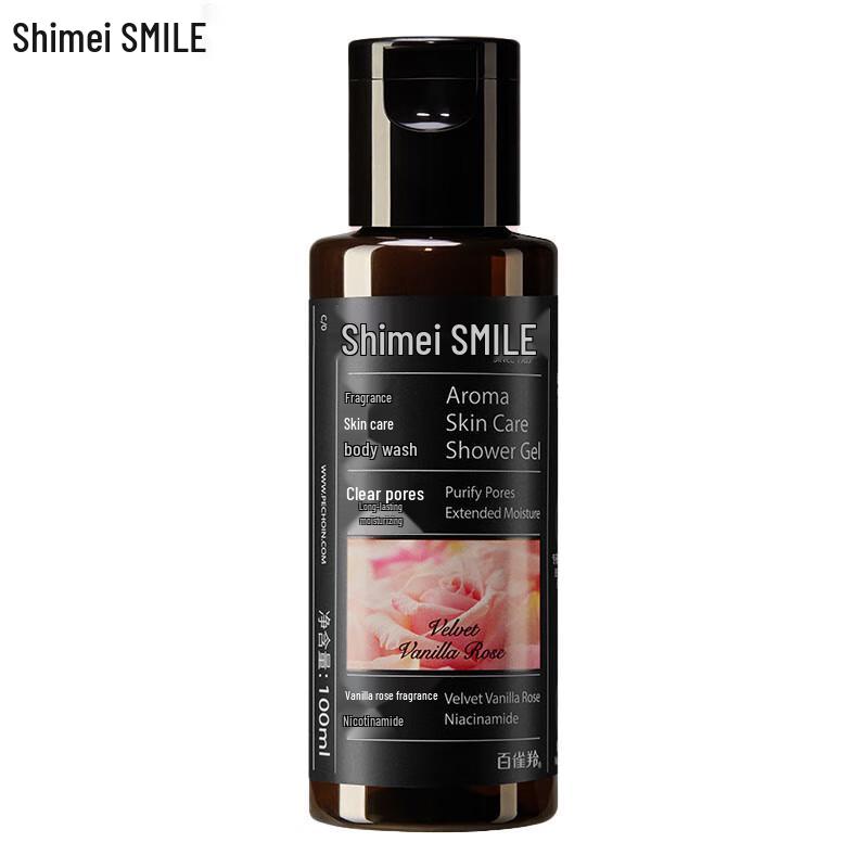 Shimei Vanilla Rose Long-lasting Moisturizing Shower Gel 100ml
Shimei Vanilla Rose Long-lasting Moisturizing Shower Gel 100ml
