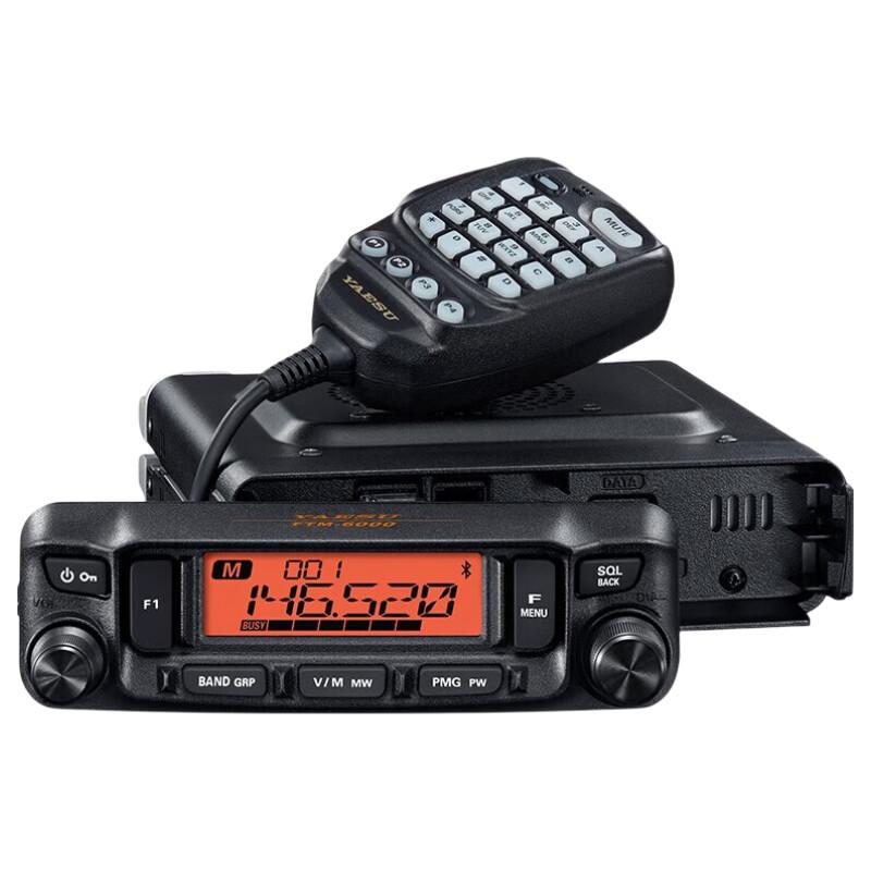 YAESU FTM-6000R Dual-Band Mobile Transceiver (CN version)
YAESU FTM-6000R Dual-Band Mobile Transceiver (CN version)