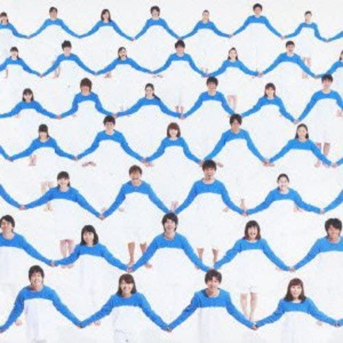 CD KIMAGUREN - On The Beach - Kimagure Best - UMCK94978 Universal Sigma 2012 Japan Japanese Pop/Rock Used
CD KIMAGUREN - On The Beach - Kimagure Best - UMCK94978 Universal Sigma 2012 Japan Japanese Pop/Rock Used