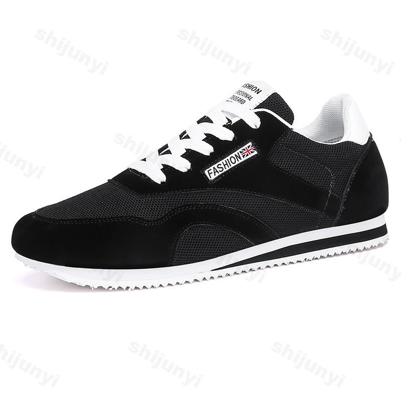 2026 Spring Men s Fashi Versatile Casual Sports Shoes Mesh Breathable Comfortable Low Top N Slip Soled Trend Chunky sneakers 39 чёрный
2026 Spring Men s Fashi Versatile Casual Sports Shoes Mesh Breathable Comfortable Low Top N Slip Soled Trend Chunky sneakers 39 чёрный