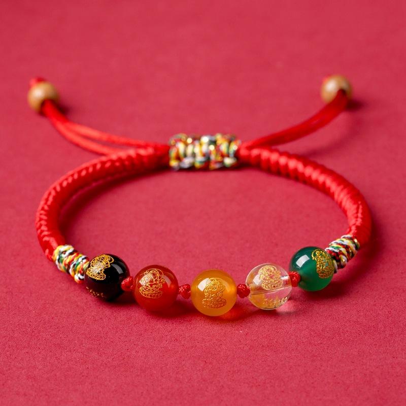 2026Red String Bracelet for Women with Natural Crystal and Five-Way Fortune Beads, Men s Amulet 2026New-Five-Way God of W
2026Red String Bracelet for Women with Natural Crystal and Five-Way Fortune Beads, Men s Amulet 2026New-Five-Way God of W