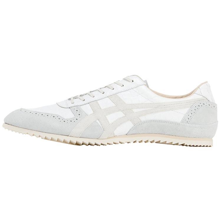 Onitsuka Tiger Ultimate Trainer D8E0L-0101 46
Onitsuka Tiger Ultimate Trainer D8E0L-0101 46