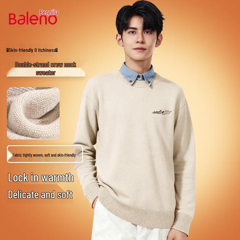 Baleno Men s Loose-Fit Crew Neck Knit Sweater XL
Baleno Men s Loose-Fit Crew Neck Knit Sweater XL