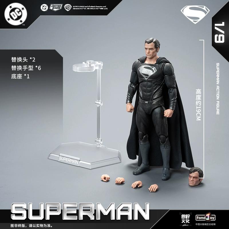 1/9 New Fondjoy Black Superman-Val-Zod 2.0 Series Dc Action Figures Assemble Model Desktop Decoration Ornaments Movie Fans Gifts with box
1/9 New Fondjoy Black Superman-Val-Zod 2.0 Series Dc Action Figures Assemble Model Desktop Decoration Ornaments Movie Fans Gifts with box