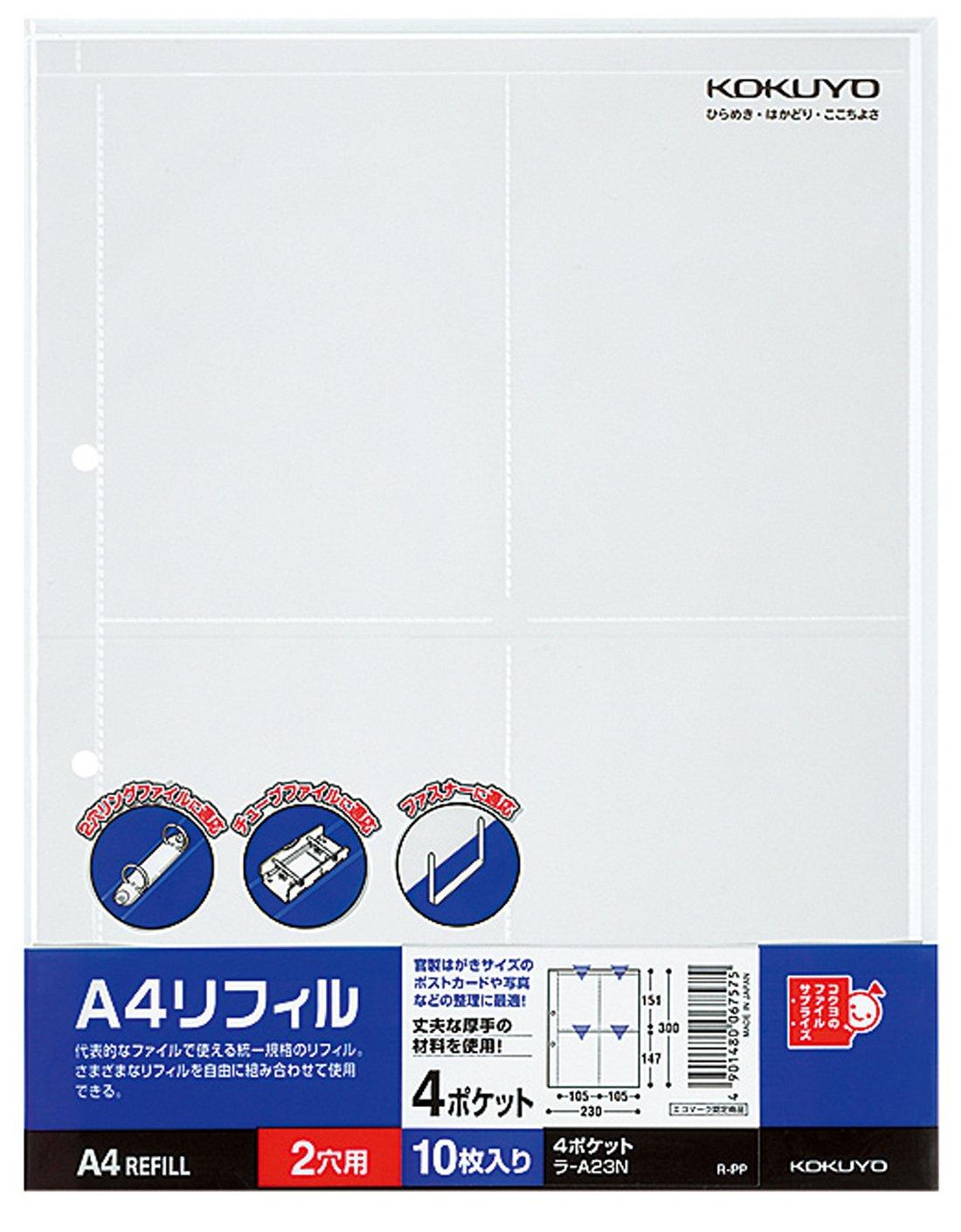 KOKUYO Pocket File Replacement Paper 4 Pockets for Postcards A4 10 Sheets La-A23N
KOKUYO Pocket File Replacement Paper 4 Pockets for Postcards A4 10 Sheets La-A23N