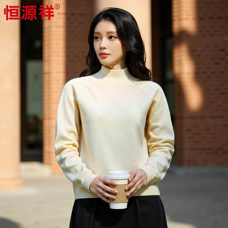 Женский кашемировый свитер Hengyuanxiang с высоким воротником из шерсти One Size (up to 125 jin)
Женский кашемировый свитер Hengyuanxiang с высоким воротником из шерсти One Size (up to 125 jin)