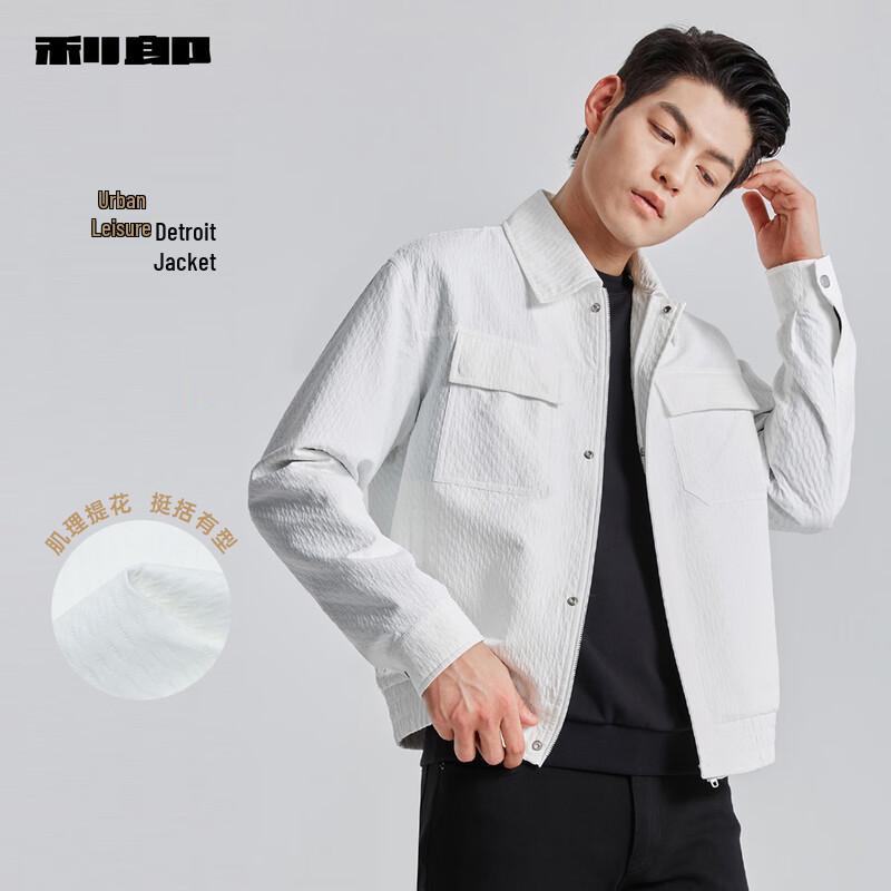 LILANZ Men s Textured Jacquard Jacket 3XL 185/100A
LILANZ Men s Textured Jacquard Jacket 3XL 185/100A