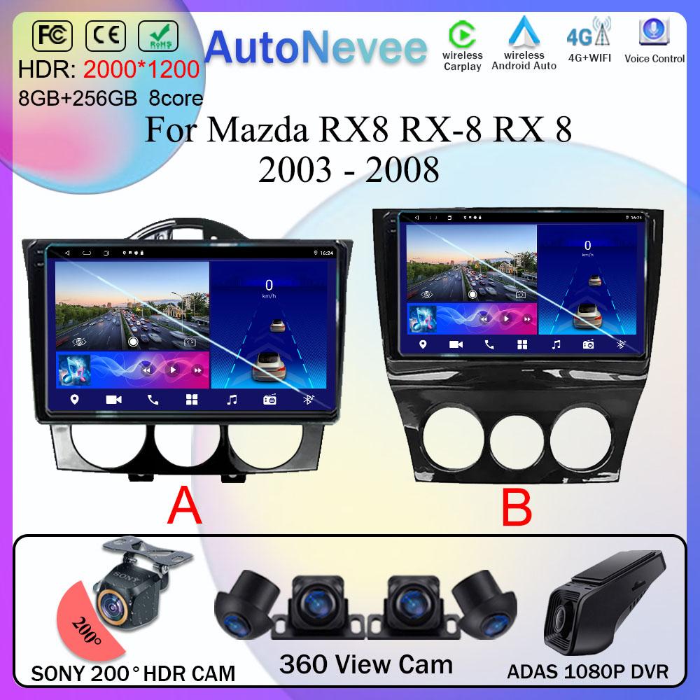Android 13 For Mazda RX8 RX-8 RX 8 2003 - 2008 Car Radio Multimedia Video Player Navigation GPS Carplay Auto 2DIN
Android 13 For Mazda RX8 RX-8 RX 8 2003 - 2008 Car Radio Multimedia Video Player Navigation GPS Carplay Auto 2DIN