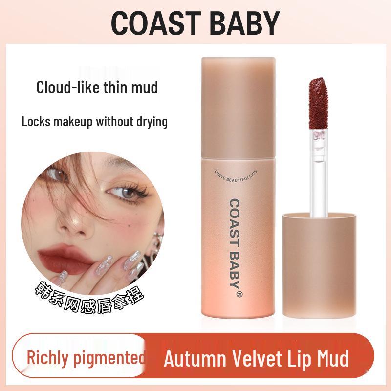 COAST BABY Velvet Lip Mud: Korean Style Pink Matte Finish Nude Lipstick for Students 2g
COAST BABY Velvet Lip Mud: Korean Style Pink Matte Finish Nude Lipstick for Students 2g