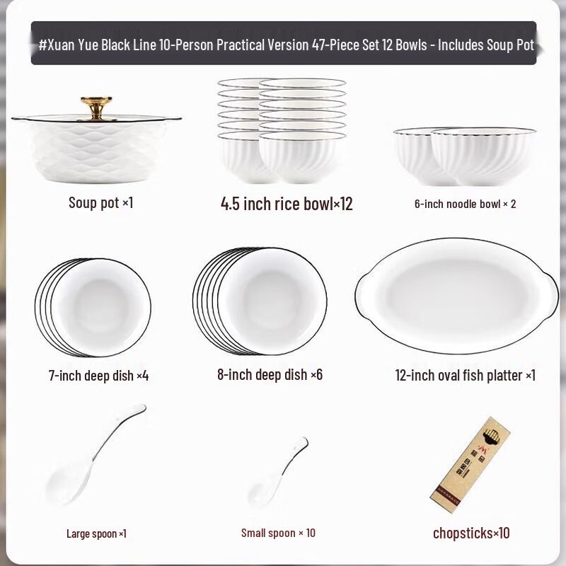 Набір керамічного посуду «Любов і Мир», 47 предметів
Набір керамічного посуду «Любов і Мир», 47 предметів