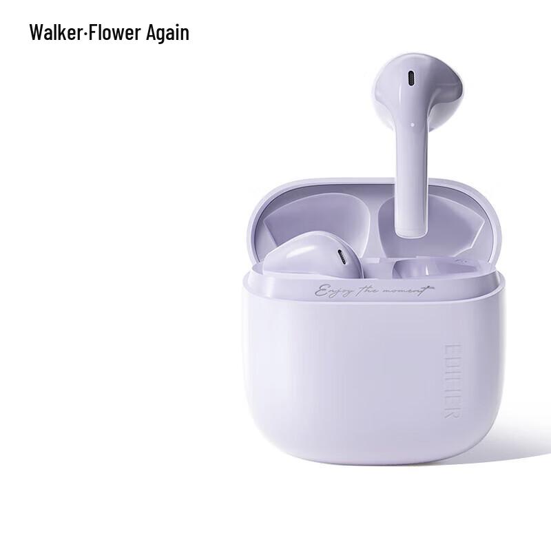 Edifier Zero Air True Wireless Earbuds
Edifier Zero Air True Wireless Earbuds