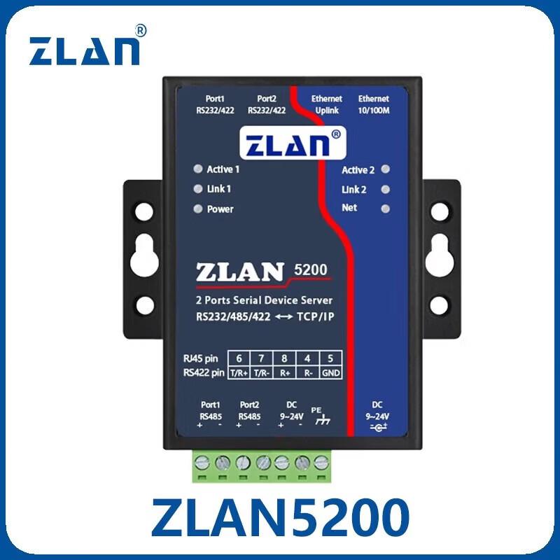 ZLAN 5200 Dual Serial Port to Ethernet Server
ZLAN 5200 Dual Serial Port to Ethernet Server
