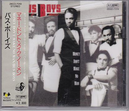 CD BUS BOYS - Деньги не делают человека 28GD7019 H.I.T. Avenue R 1988 Япония Рок Б/У
CD BUS BOYS - Деньги не делают человека 28GD7019 H.I.T. Avenue R 1988 Япония Рок Б/У
