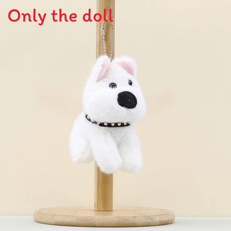 Dog Cute Collar Cartoon Animal Plush Toy Keychain For Kids And Collectors білий
Dog Cute Collar Cartoon Animal Plush Toy Keychain For Kids And Collectors білий