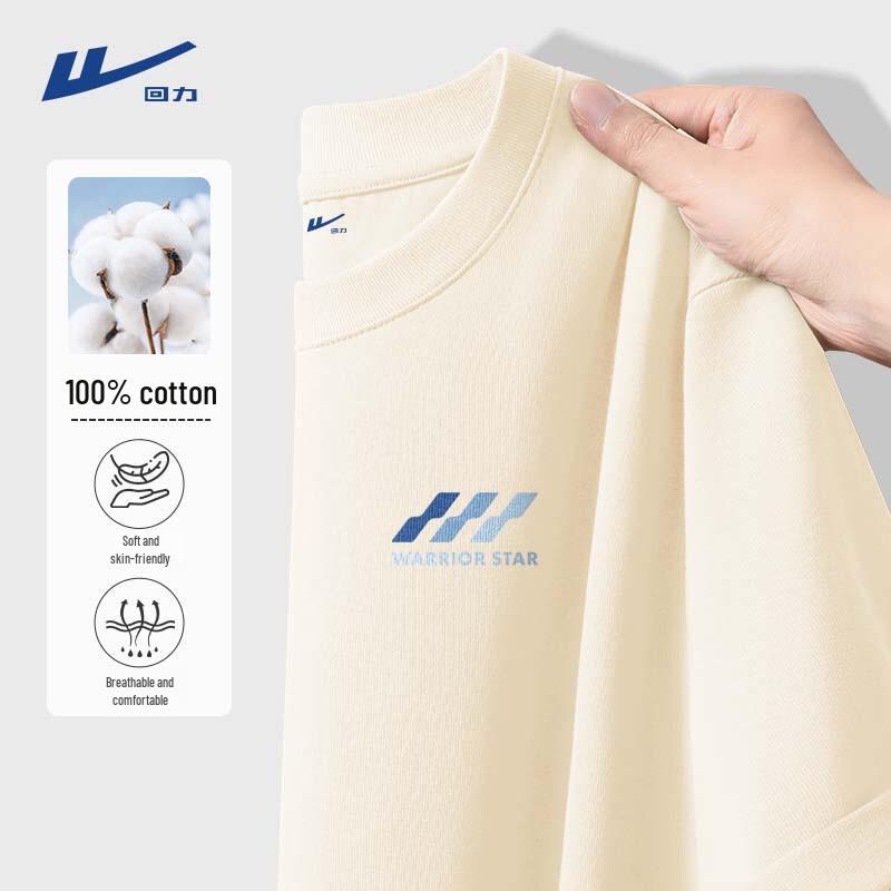 Warrior Men s American Style Pure Cotton Short Sleeve T-Shirt 4XL
Warrior Men s American Style Pure Cotton Short Sleeve T-Shirt 4XL
