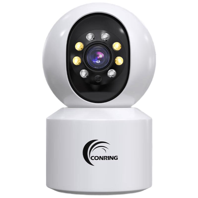 CONRING 4G PTZ Smart Home Security Camera (CN version)
CONRING 4G PTZ Smart Home Security Camera (CN version)